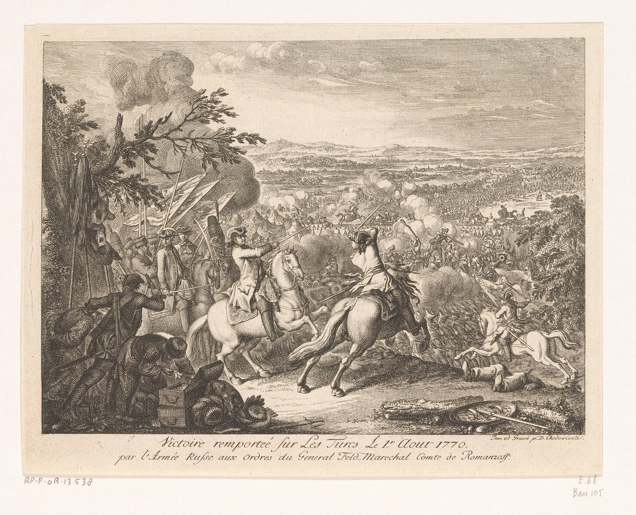 General Rumyantsevs sejr i slaget ved Cahul, 1770 Victoire remportée sur les Turces Le 1.r Aout 1770 par l
