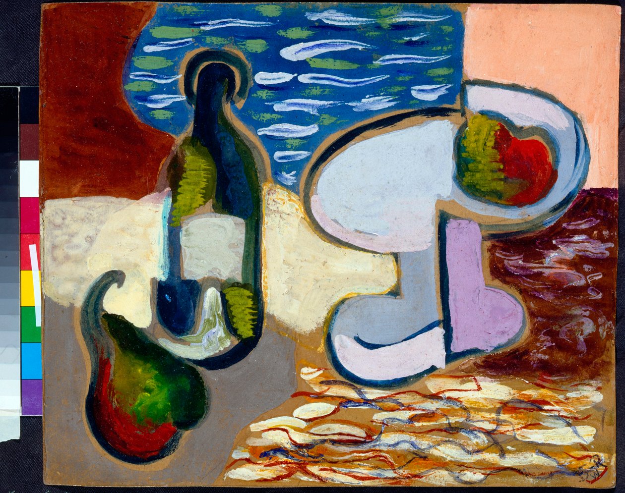 "Still life with a pear" (Still life with a pear) Maleri af Vladimir Baranov-Rossine (Baranov Rossine) (1888-1942) ca. 1927 Dim 28x35 cm Privat samling af Daniel Vladimir Baranoff Rossine