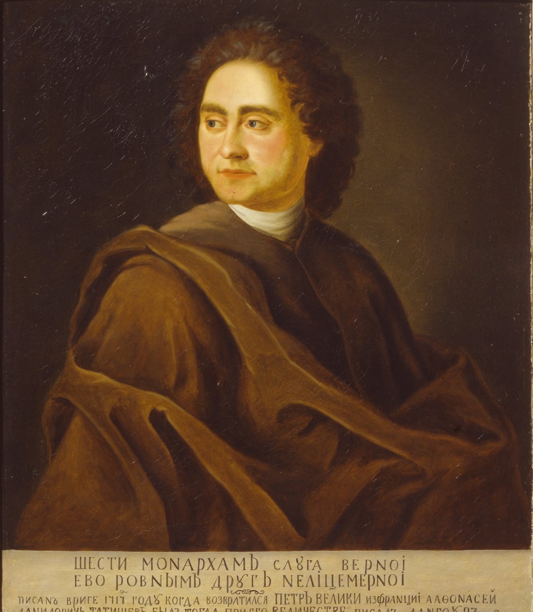 Portræt af Athanasius Tatishchev, Batman af zar Peter I 1685-1750, 1717 af Dannhauer