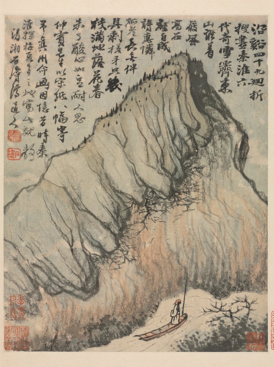 Erindringer om Qinhuai-floden, Qing-dynastiet af Daoji Shitao