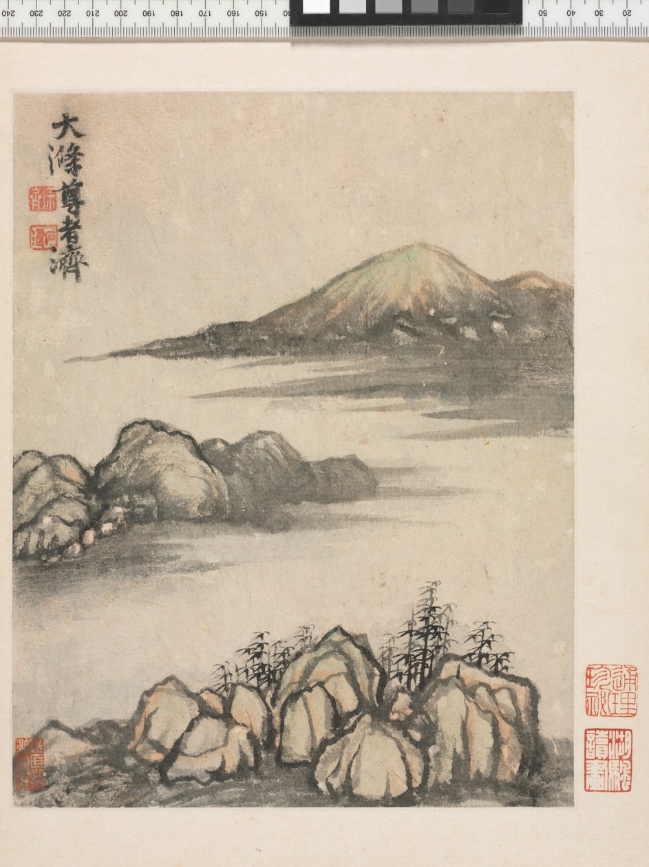Erindringer om Qinhuai-floden, Qing-dynastiet af Daoji Shitao
