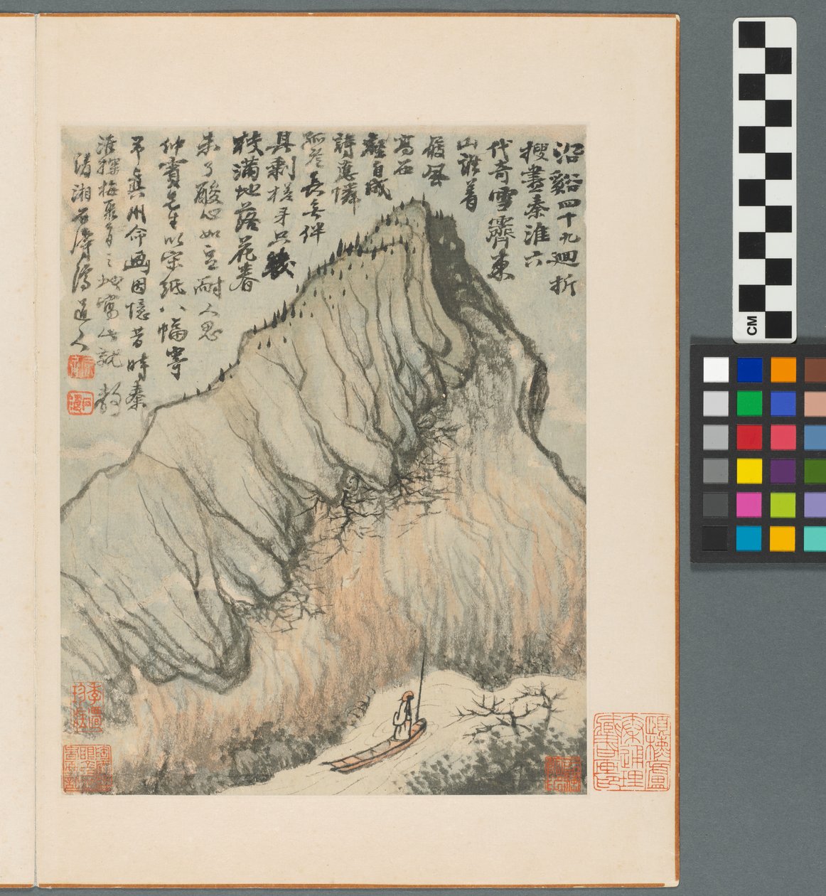 Erindringer om Qinhuai-floden, Qing-dynastiet af Daoji Shitao