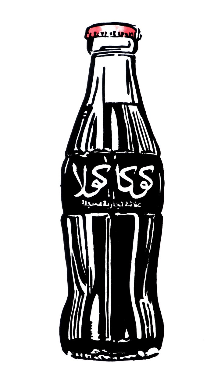 Insurgent Coke, 2003 (blæk på papir) af Darren Coffield