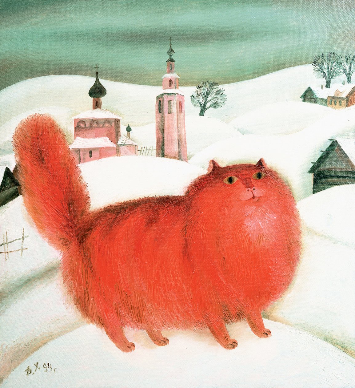 Rød kat, 1994 af David Khaikin