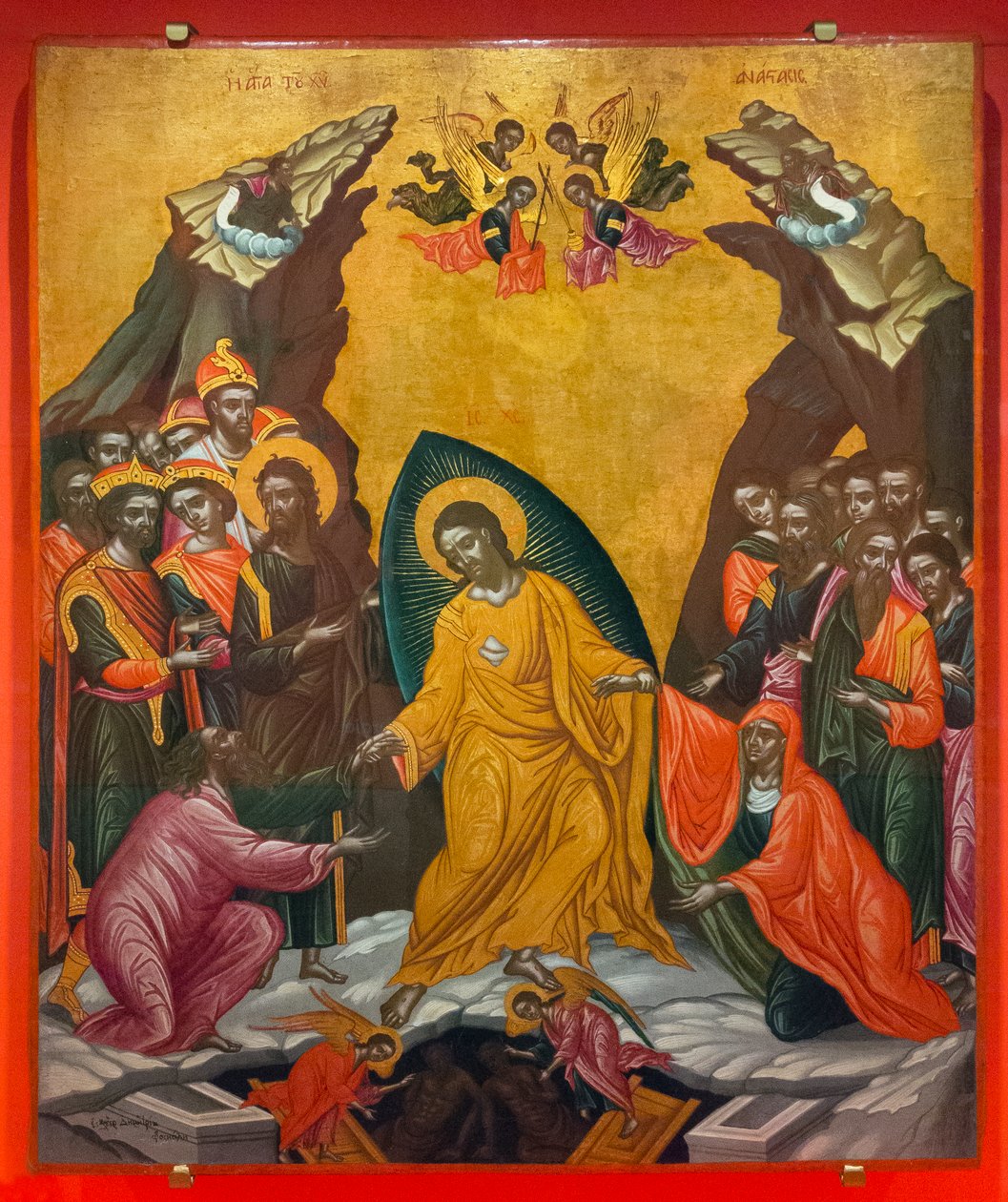 "Kristi nedstigning til helvede", ca. 1710 (tempera på træ) af Demetrios Phoskalis