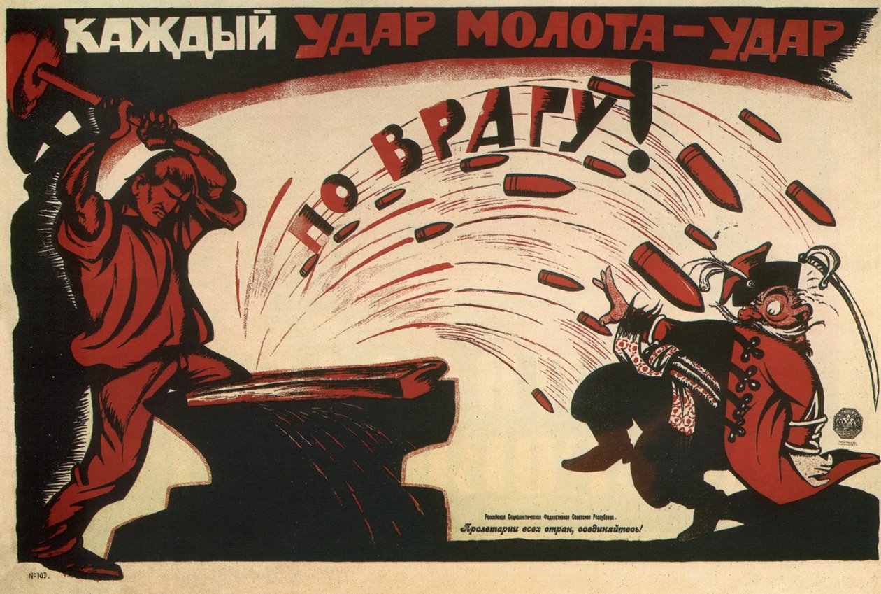 Hvert hammerslag er et slag for fjenden! Plakat, 1920 af Deni