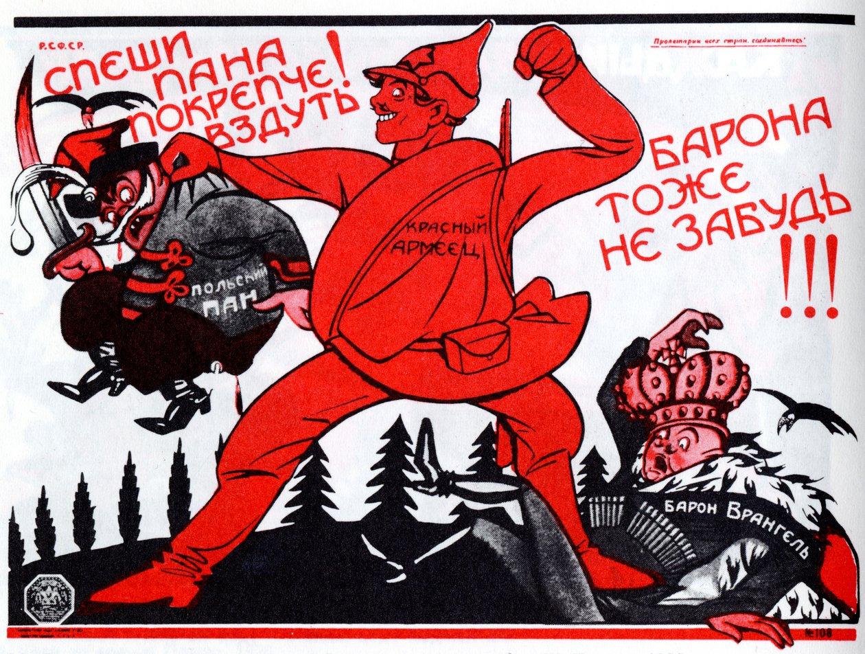 Skynd dig, giv mere af det!.. Plakat, 1920 af Deni
