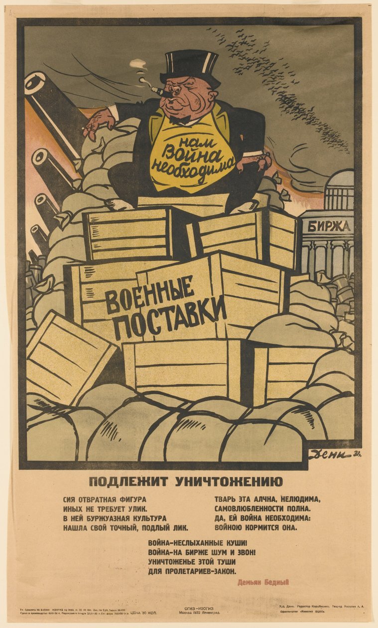 Det skal destrueres!, 1931 af Deni