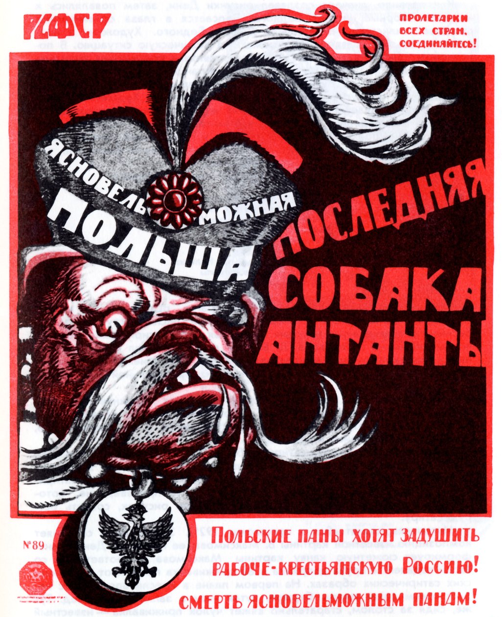 Polen - Entente-plakatens sidste hund, 1920 af Deni