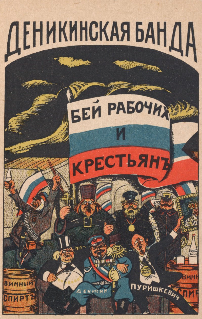 Denikin-banden, 1919. af Deni