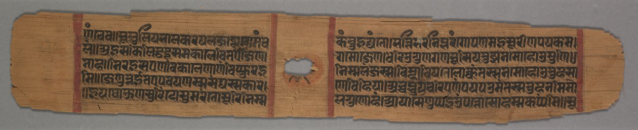 Jain Monk holder en blomst æret af en kongelig følger, kolofonside fra en historie..., 1279. af Devachandra