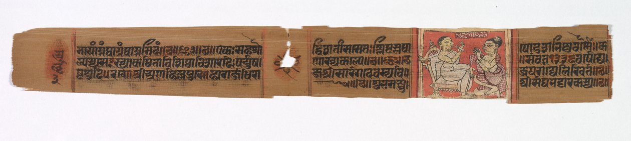 Blad fra et Jain-manuskript: Kolofonside, Kalpa-sutra og The Story of Kalakacharya…, slutningen af 1200-tallet. af Devachandra