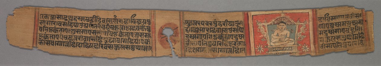 Blad fra et Jain-manuskript: Kalpa-sutra: Tekst verso, 1279. af Devachandra