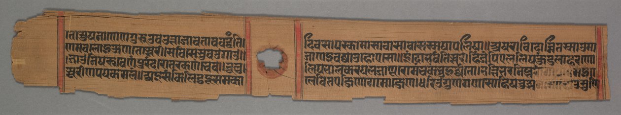 Blad fra et Jain-manuskript: The Story of Kalakacharya of Devachandra: Brahmanshanti…verso, 1279. af Devachandra