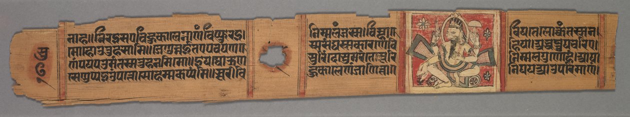Blad fra et Jain-manuskript: The Story of Kalakacharya of Devachandra: Text recto, 1279. af Devachandra
