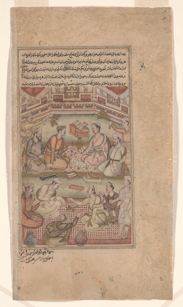 Hinduistiske og muslimske lærde oversætter Mahabharata fra sanskrit til persisk, illustration fra Razmnama (krigens bog) 1598-99 (blæk og farve på papir) af Dhannu fl.1580 1600 Dhannu fl.1580 1600