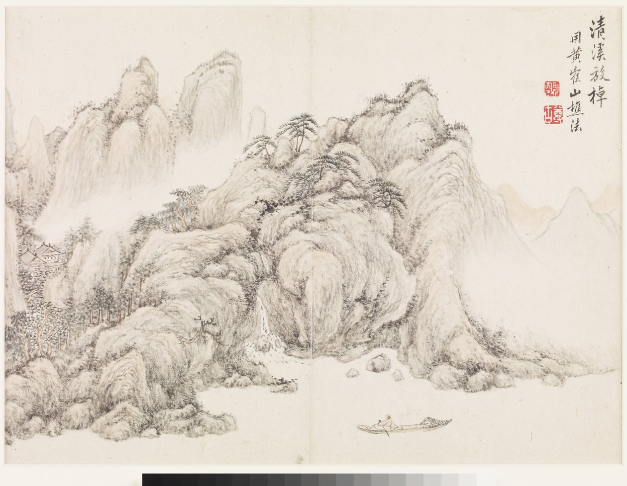  af Ding Huang