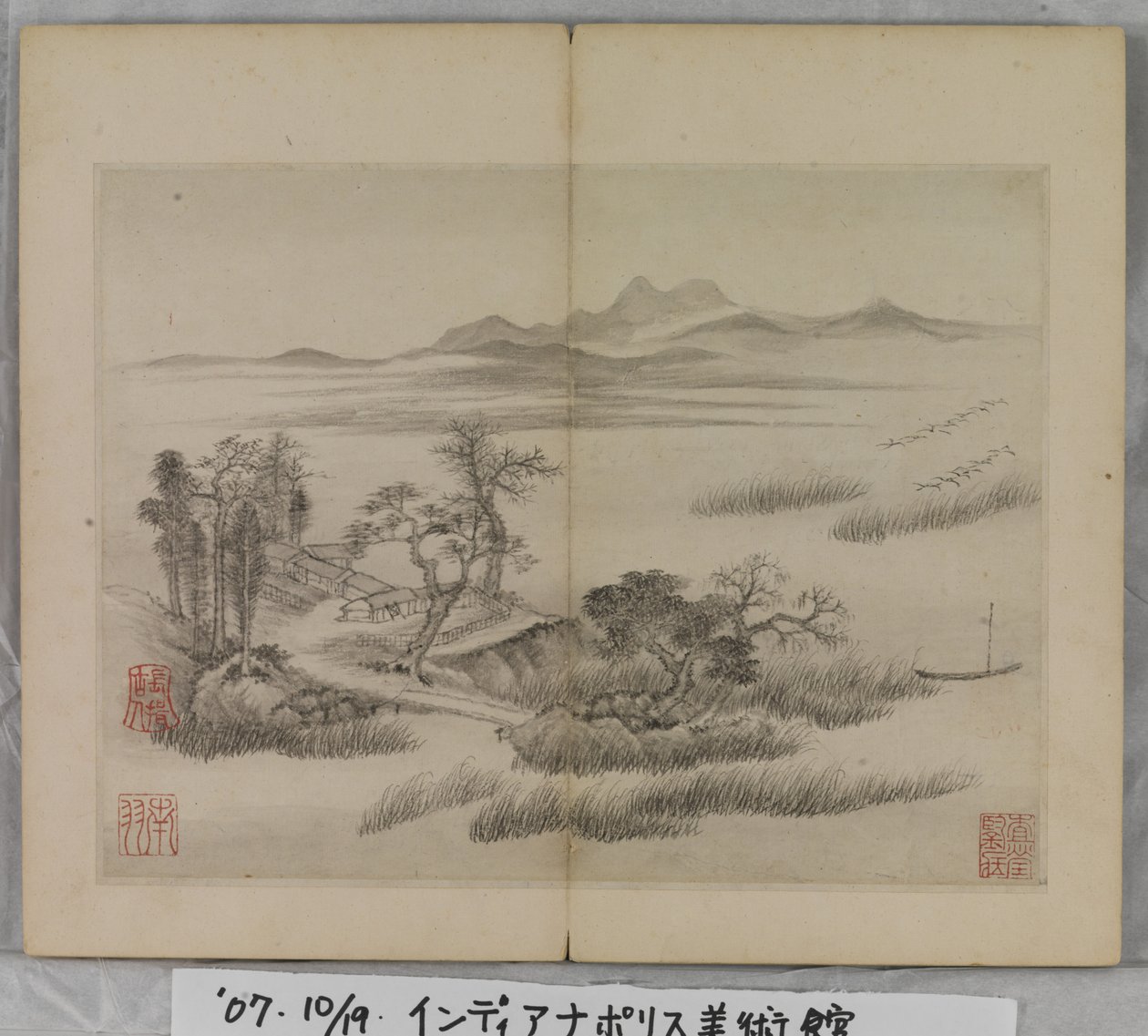 Album Of Landscape Paintings (blæk på papir) af Ding Yunpeng