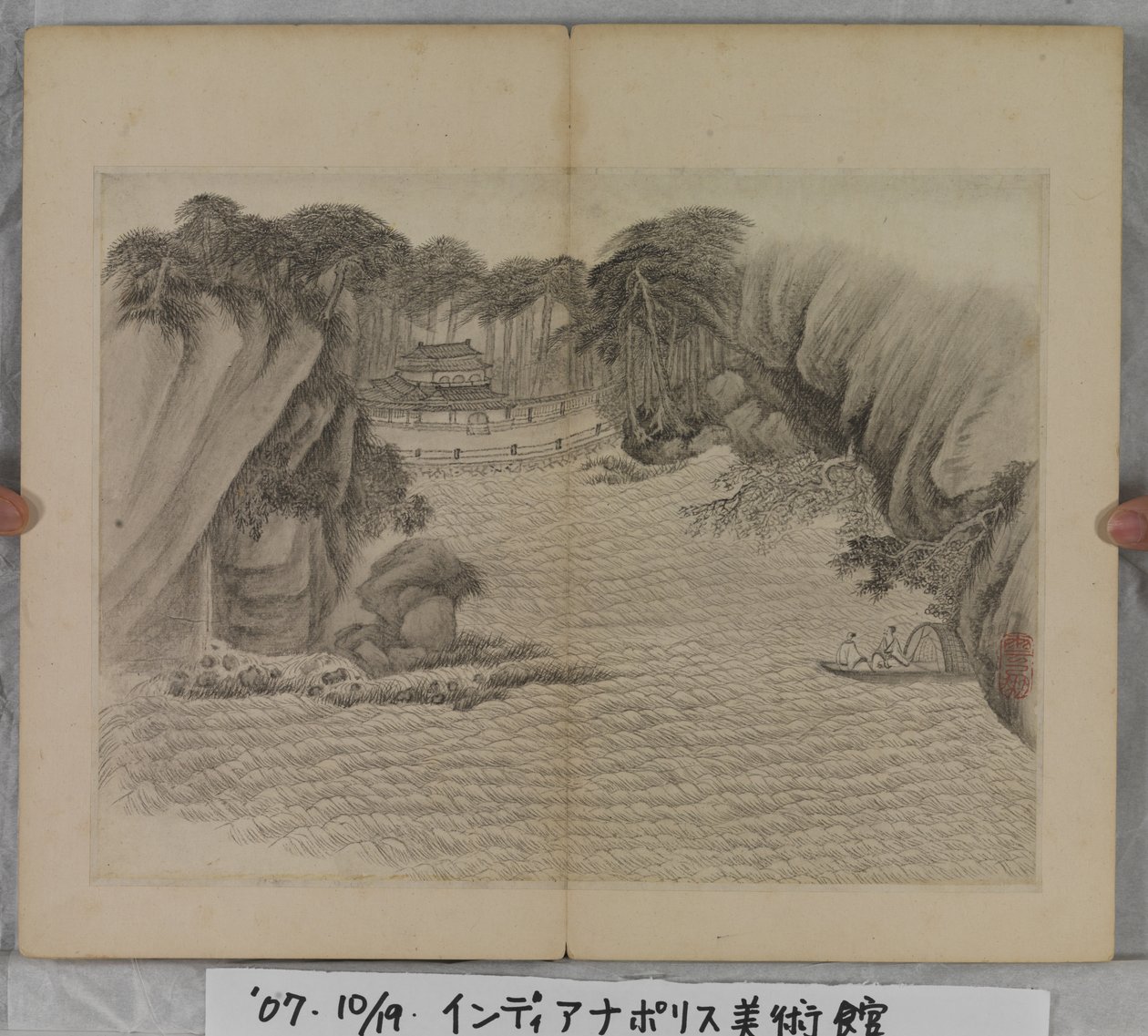 Album Of Landscape Paintings (blæk på papir) af Ding Yunpeng