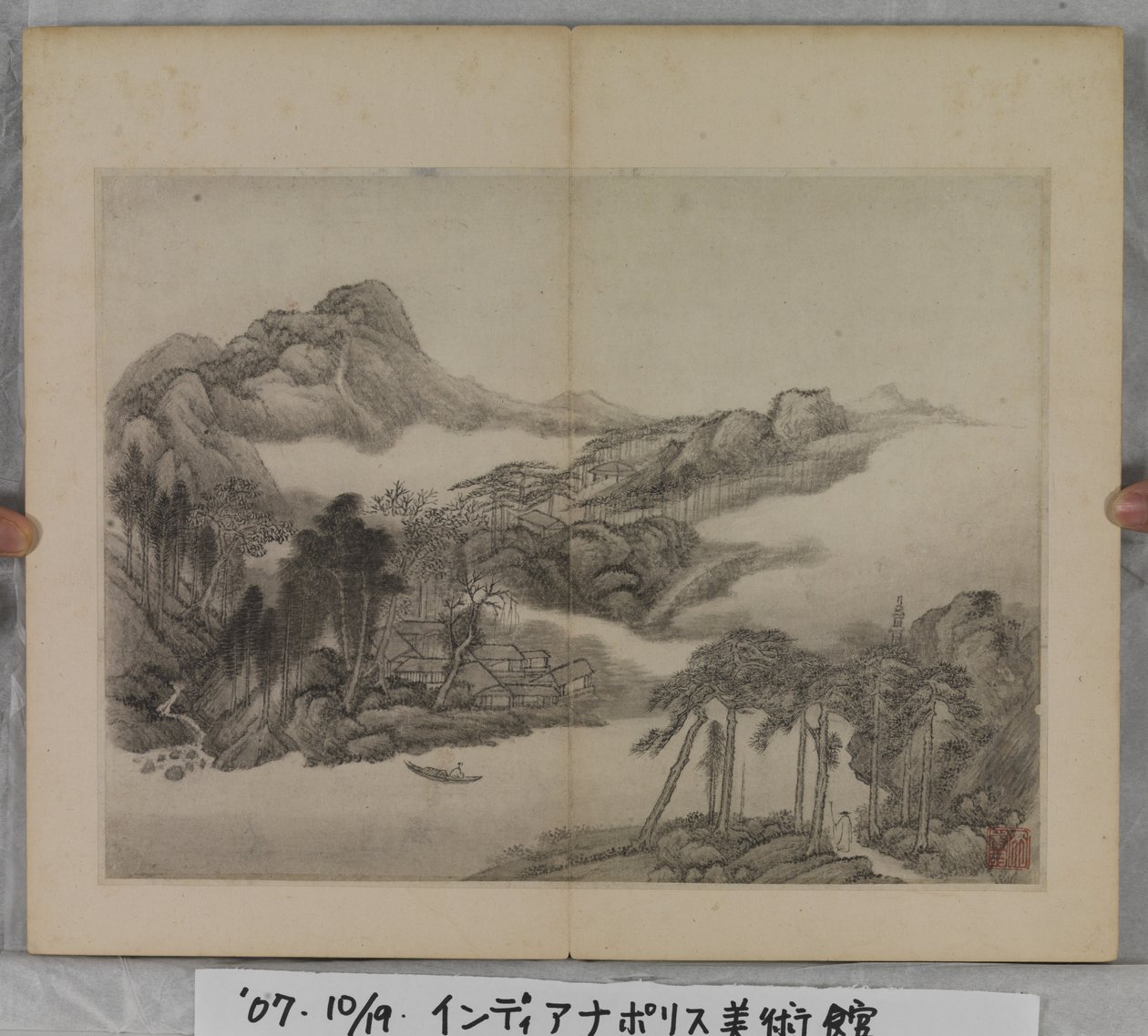 Album Of Landscape Paintings (blæk på papir) af Ding Yunpeng