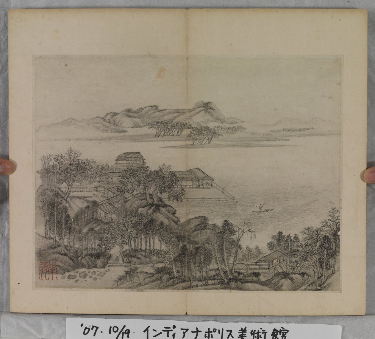 Album Of Landscape Paintings (blæk på papir) af Ding Yunpeng