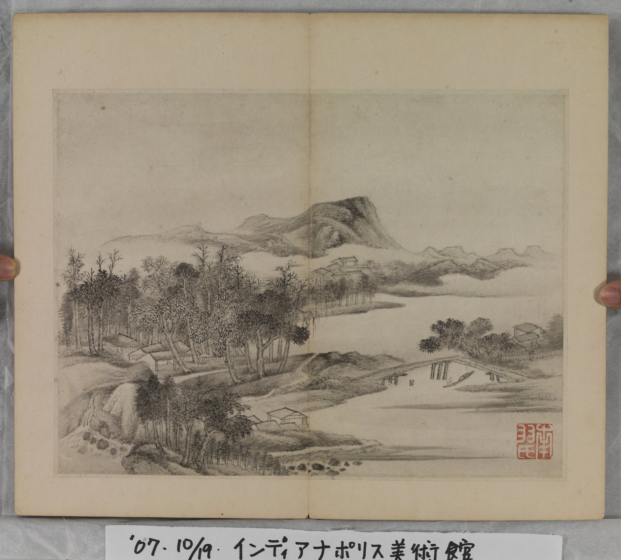 Album Of Landscape Paintings (blæk på papir) af Ding Yunpeng