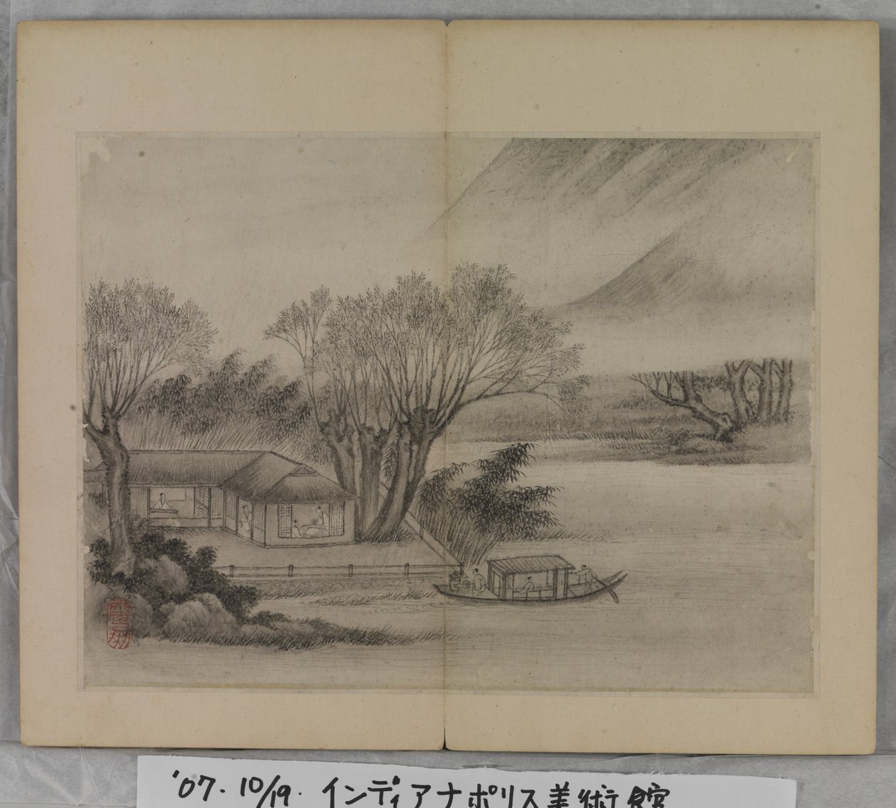 Album Of Landscape Paintings (blæk på papir) af Ding Yunpeng