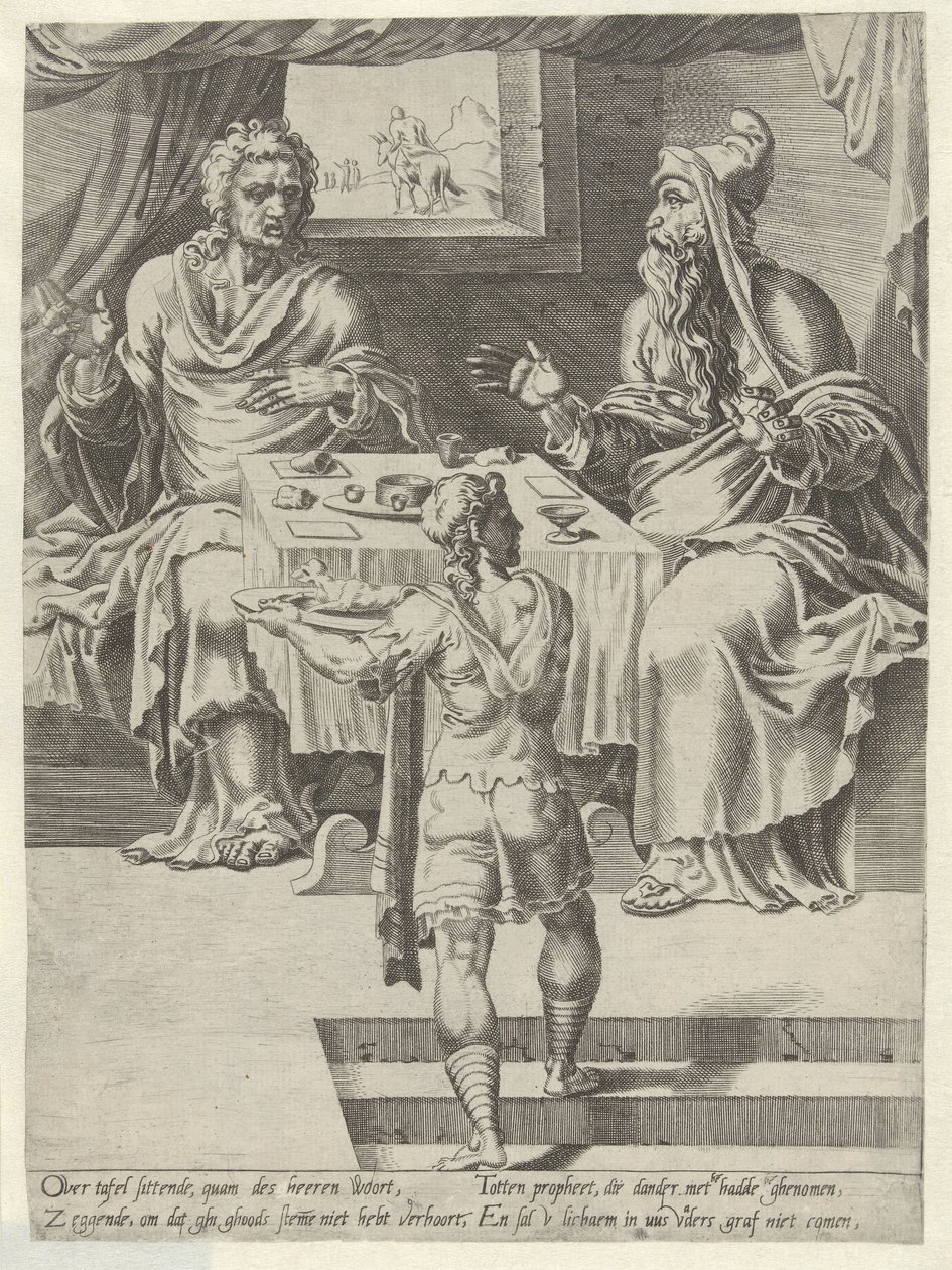 Måltid af Guds mand og den gamle profet Historien om den ulydige Guds mand (serietitel) af Dirck Volckertsz. Coornhert (attributed to)