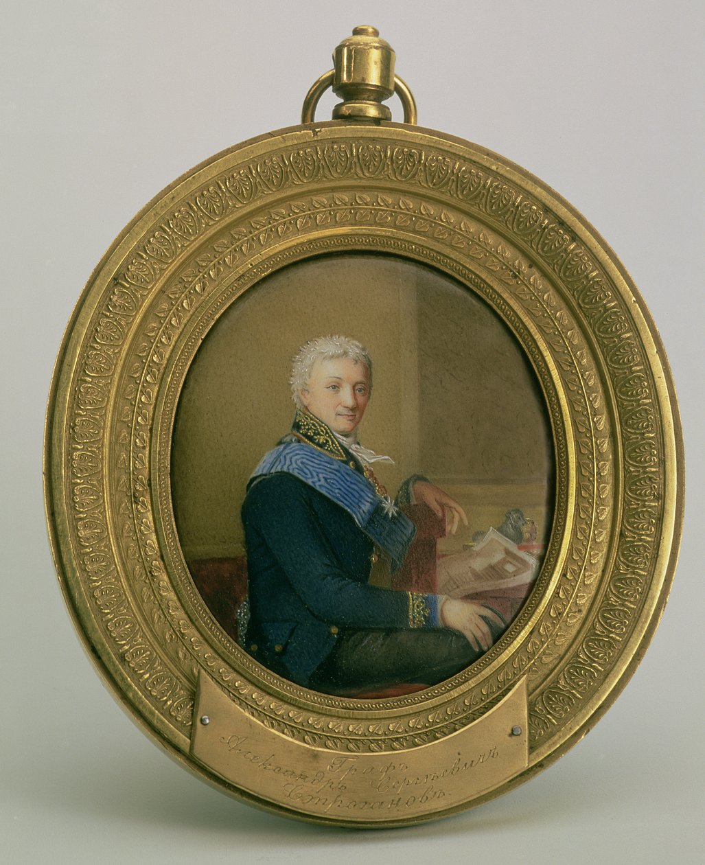 Portræt af grev Aleksandr Sergeevich Stroganov (1738-1811), 1806-7 (emalje på kobber) af Dmitri Ivanovich Yevreinov