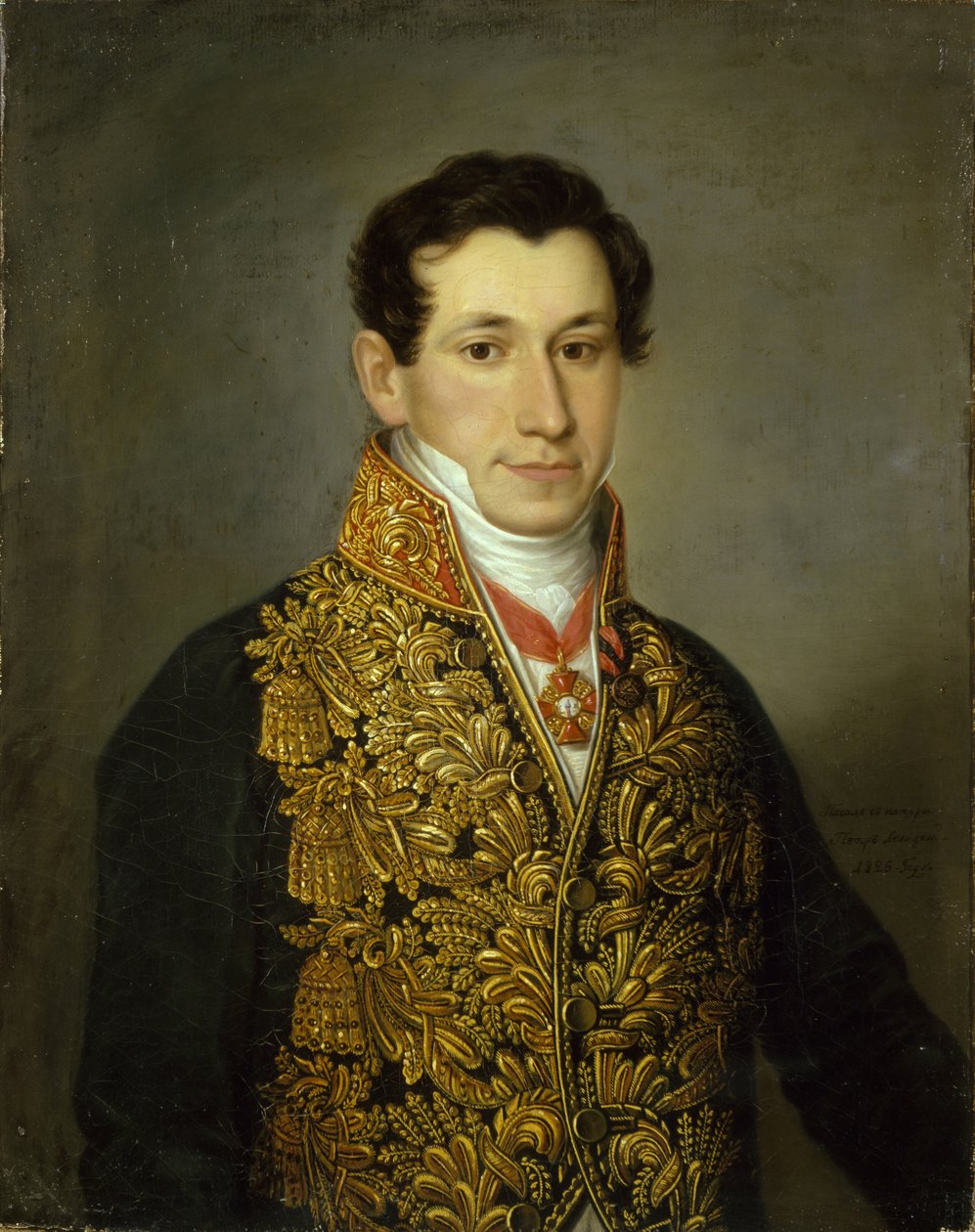 Portræt af Grigory Mitusov 1795-1871, 1826 af Dmitri Grigorievich Levitsky
