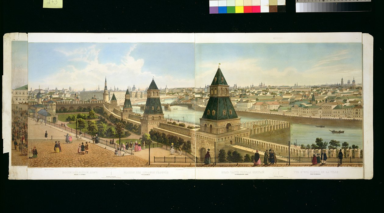 The Foundling Hospital og Zamoskvoreche fra Kreml, fra et panorama af Moskva, indgraveret af Philippe Benoist (1813-c.1905) og Aubrun, pub. af Lemercier, ca. 1840 af Dmitri Indieitzeff