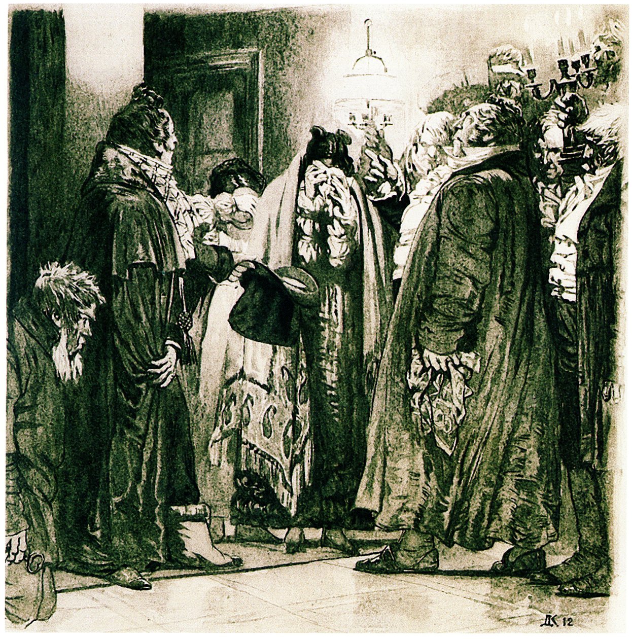 Illustration til komedien Woe from Wit af Alexander Griboyedov, 1912 af Dmitri Nikolayevich Kardovsky