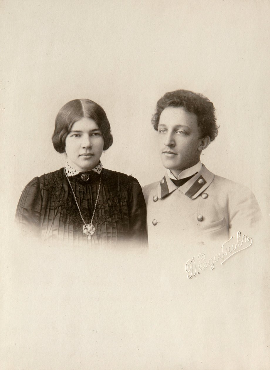 Alexander Blok, russisk digter, med sin kone Lyuba, omkring 1900-tallet af Dmitri Spiridonovich Zdobnov