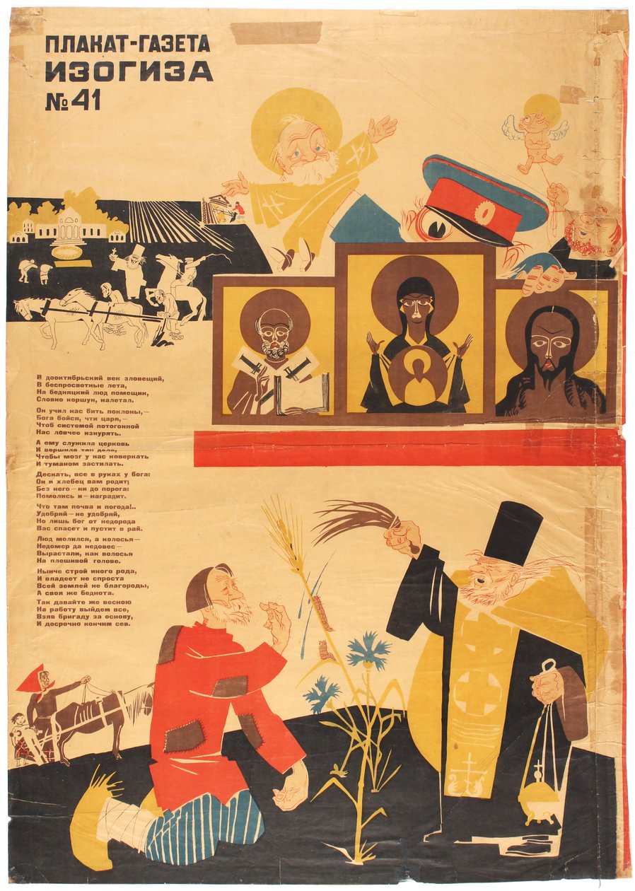 Antireligiøs propaganda, 1930
