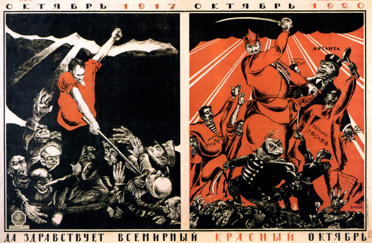 Oktober 1917 - oktober 1920. Længe leve den verdensomspændende røde oktober!, plakat, 1920. af Dmitriy Stakhievich Moor