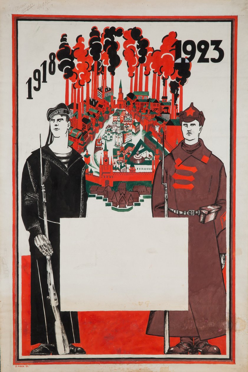 Røde Hær og den røde flåde. 1918-1923, 1923 af Dmitriy Stakhievich Moor