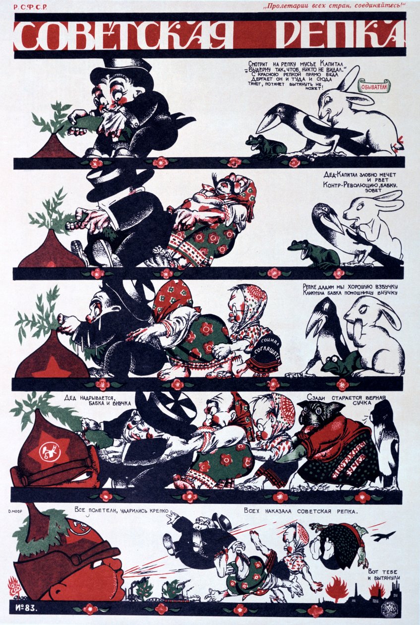 Sovjetisk politisk plakat, 1920 af Dmitriy Stakhievich Moor