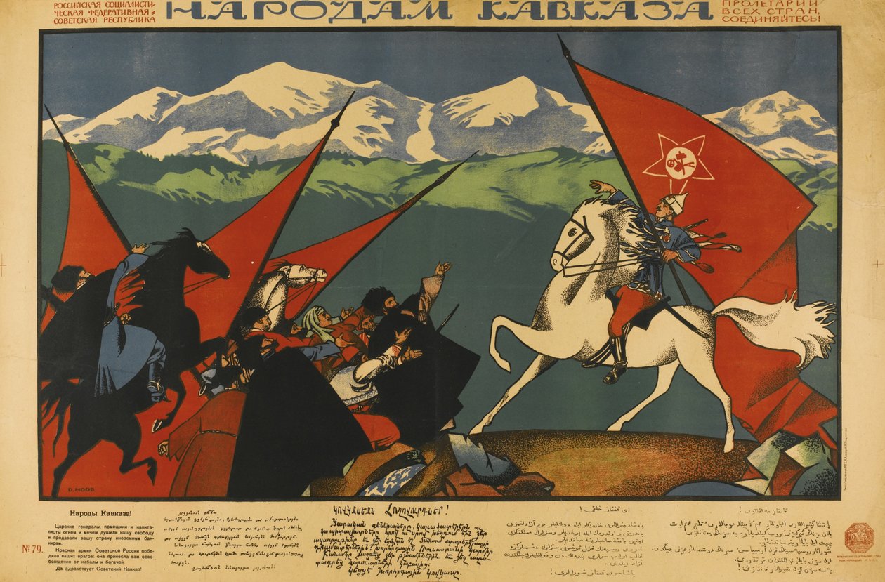 Til folk i Kaukasus af Dmitriy Stakhievich Moor