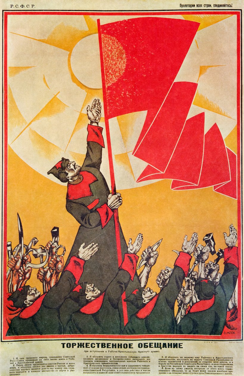 Dmitrij MOOR (Dmitrij Stachievic Orlov 3. november 1883 24. oktober 1946) flagbæreren vifter med det røde banner, som står ud mod fremtidens sol; soldater og proletarer løfter deres arme og symboler på arbejdet og udtaler "Det højtidelige løfte". af Dmitry (1883 1946) Moor