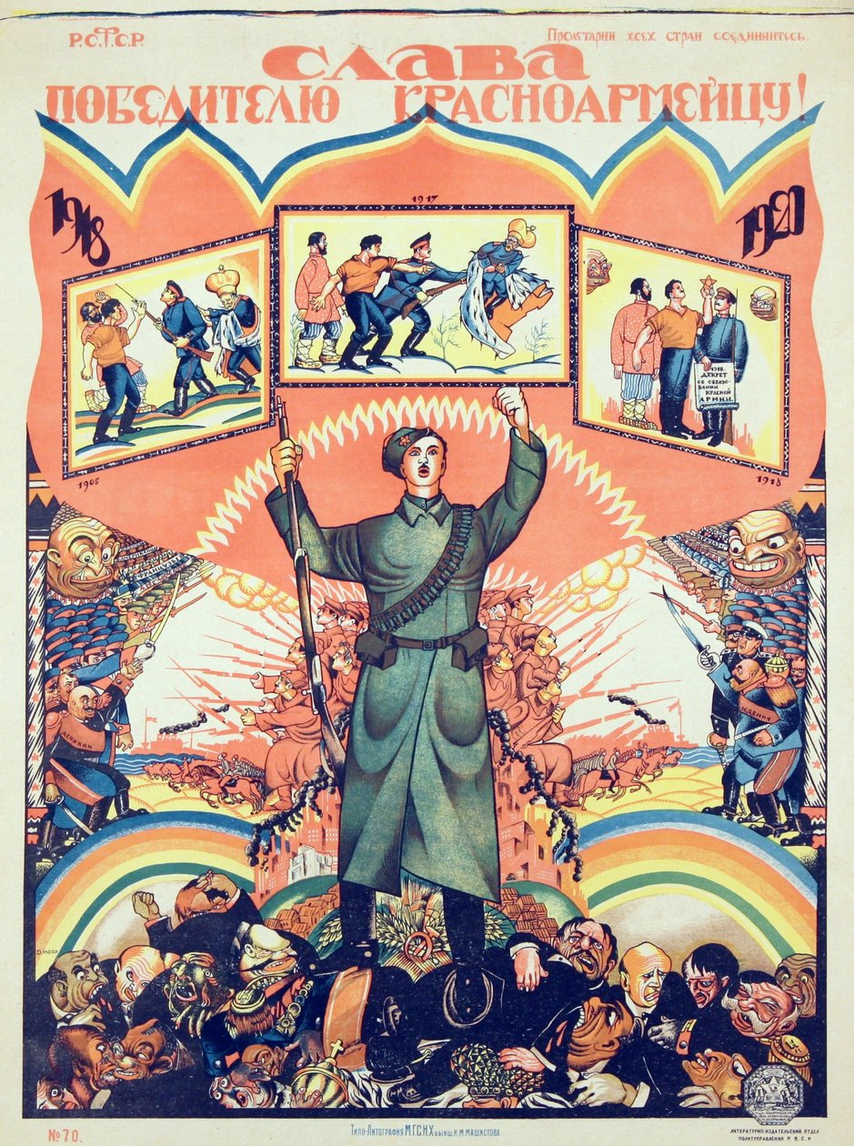 Ære til vinderen - The Red Army Soldier! af Dmitry  Moor