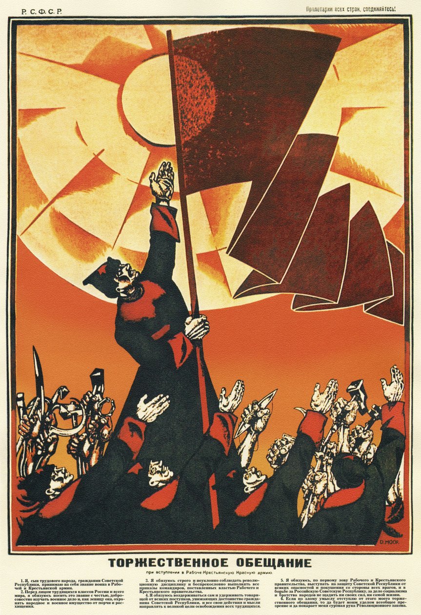 Troskabsed for arbejdernes og bøndernes røde hær - Moor, Dmitri Stachievich (1883-1946) - 1918 - Farvelitografi - 108x70 - Russisk Statsbibliotek, Moskva af Dmitry  Moor