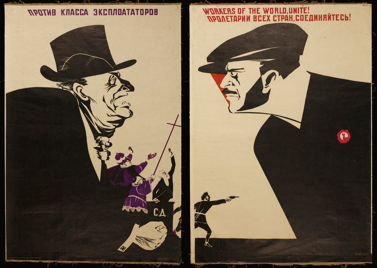 Verdens arbejdere, foren jer! af Dmitry (1883 1946) Moor