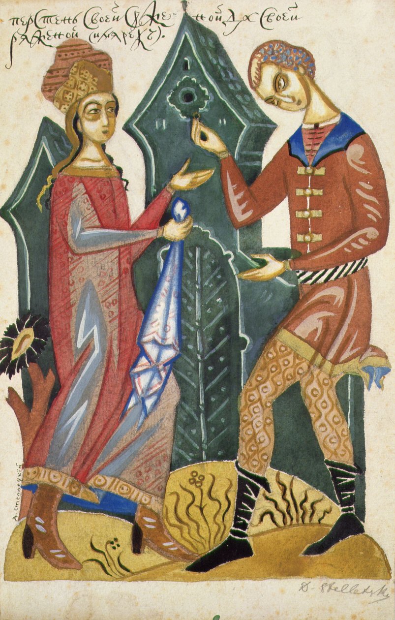 Maleri fra et sæt på fire illustrationer til et digt om frieri (akvarel på papir) (se også 423487-88) af Dmitry Stelletsky