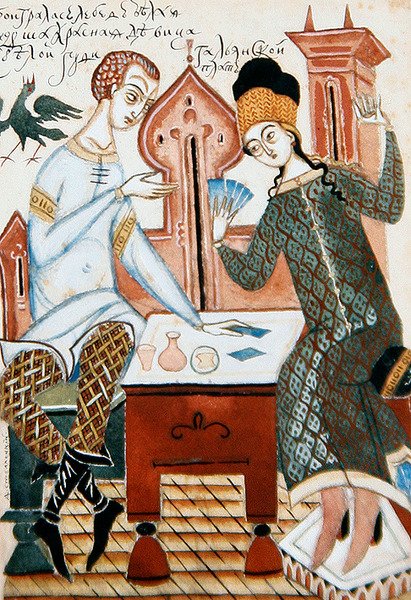 Maleri fra et sæt på fire illustrationer til et digt om frieri (akvarel på papir) (se også 423488-89) af Dmitry Stelletsky