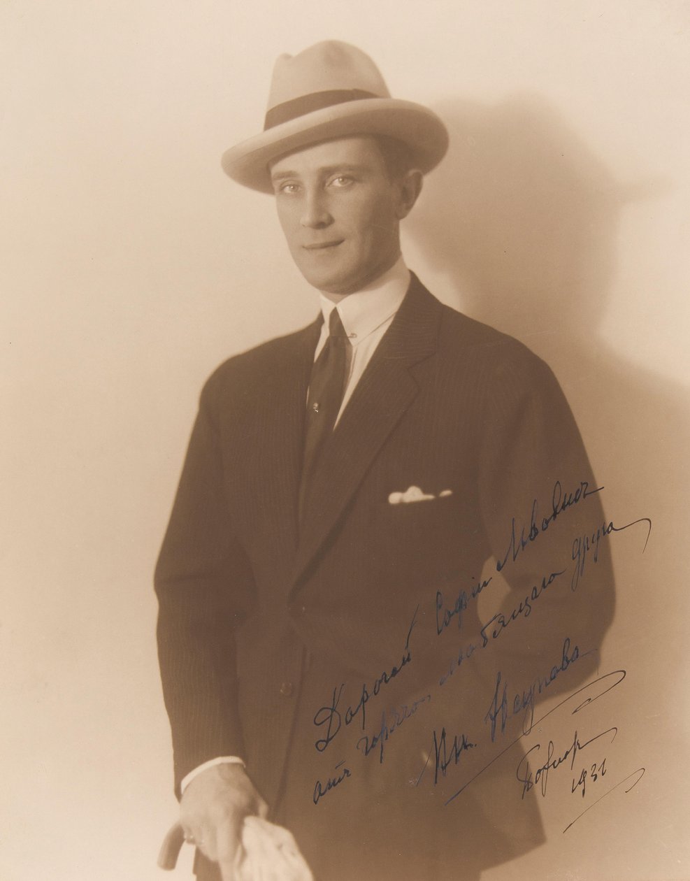 Prins Felix Yusupov, greve Sumarokov-Elston 1887-1967, ca. 1930. af Dmitry Romanovich Wasserman