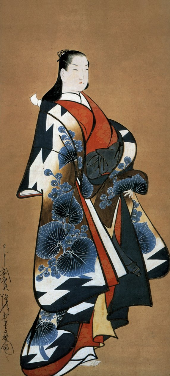 Japansk kurtisane, ca. 1705-1715 (blæk på silke) af Dohan Kaigetsudo