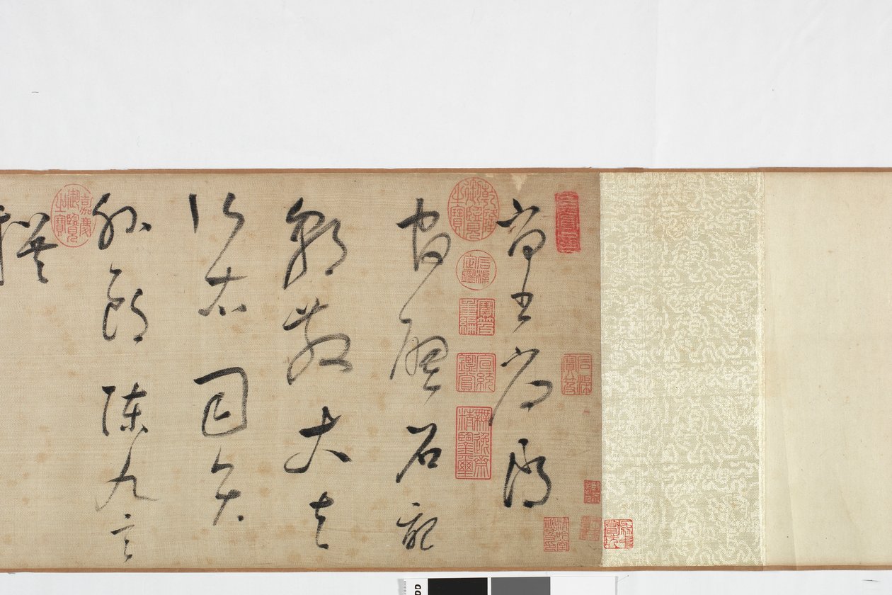 Frihåndskopi af Zhang Xus Writing of the Stone Record af Dong Qichang