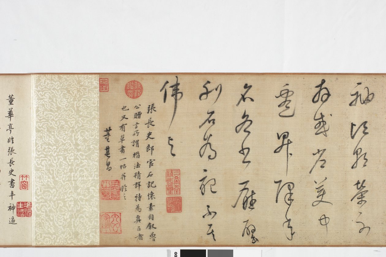 Frihåndskopi af Zhang Xus Writing of the Stone Record af Dong Qichang