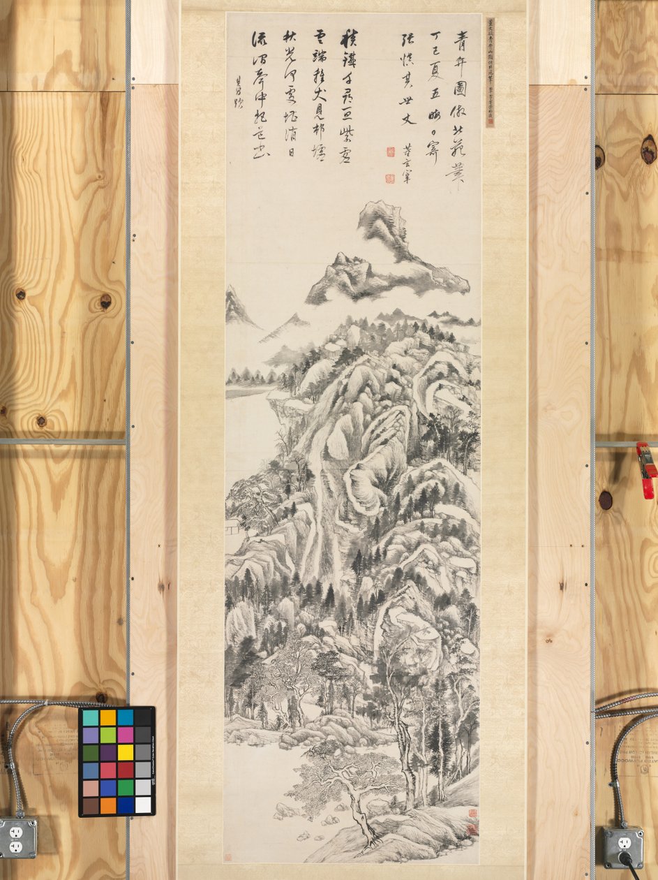 Hængende rulle, Qingbian-bjergene, 1617 af Dong Qichang