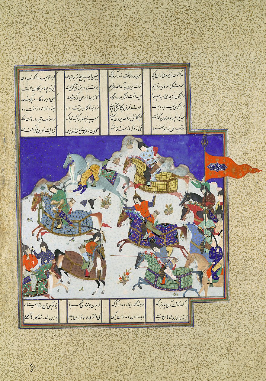 Kuppet mod Usurper Shah, Folio 745v fra Shahnama Book of Kings..., ca. 1530-35. af Dust Muhammad